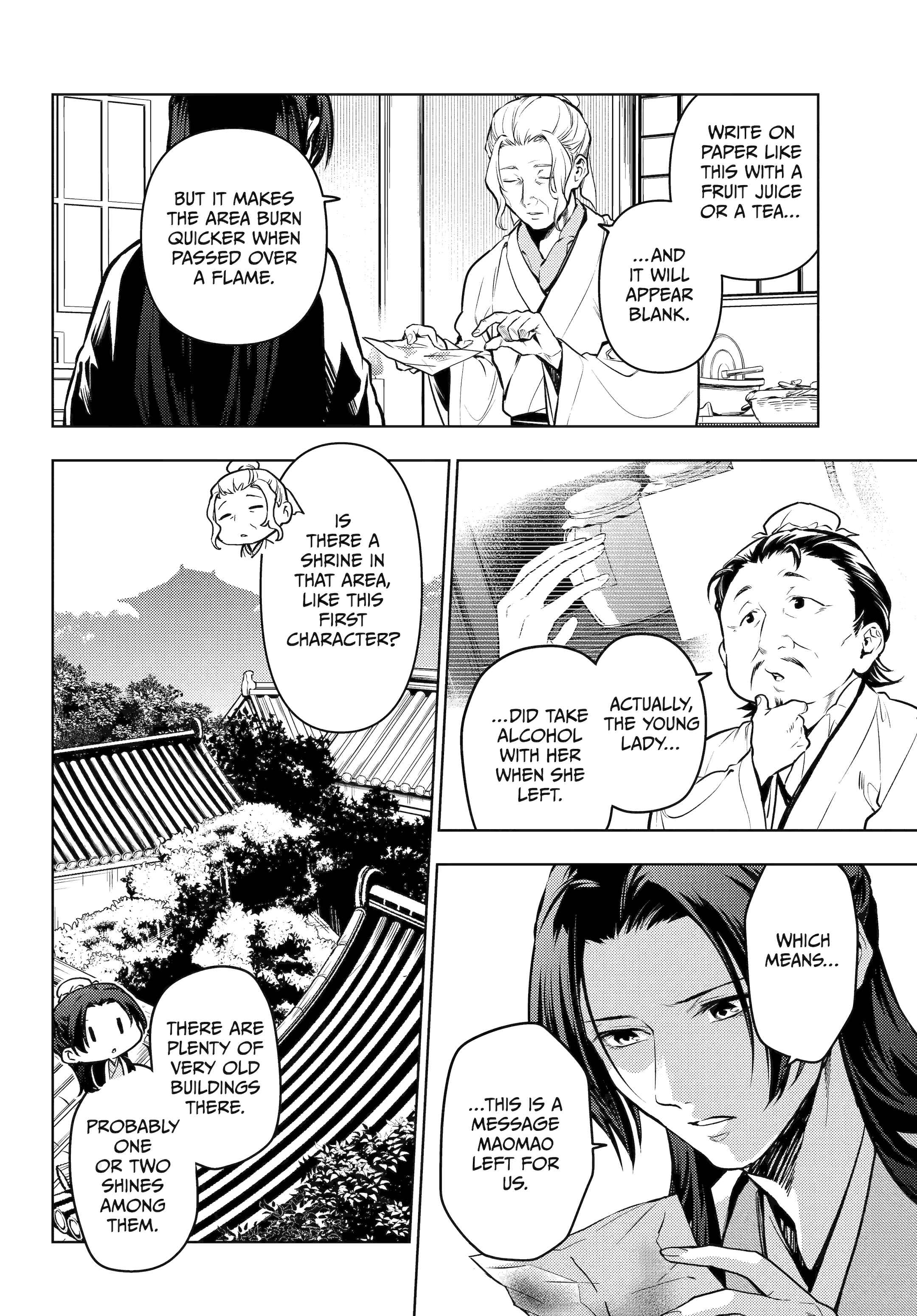 Kusuriya no Hitorigoto Chapter 73.01 12